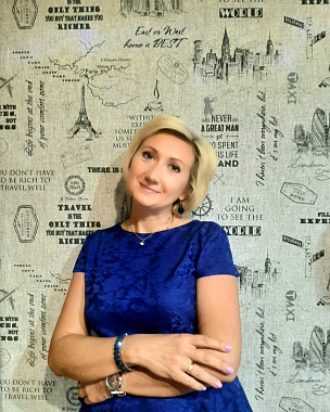 Тимошенко Наталья Павловна