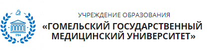 Профком приглашает в экскурсионную поездку Туров – Лясковичи