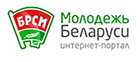 http://brsm.by/