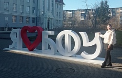 Студенты <b>ГомГМУ</b>: 2024 год Татьяны Валуцкой