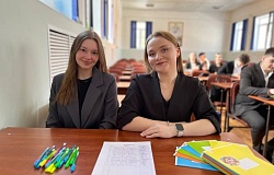 Университетский клуб лидерства: начало пути