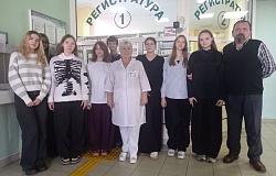 <b>Медицинские классы</b>:﻿ знакомство с основами формирования здоровья детей