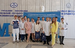Интеллектуально-познавательная викторина «Мир воды и здоровья»: новые знания, интерактивный формат и награждение победителей…