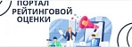 https://качество-услуг.бел