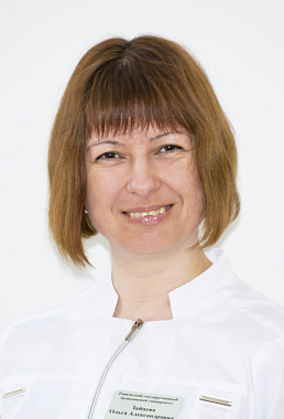 ЗАЙЦЕВА ОЛЬГА АЛЕКСАНДРОВНА 
