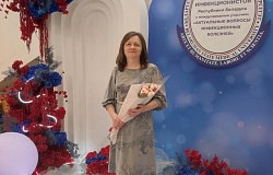 За труд во имя Жизни!