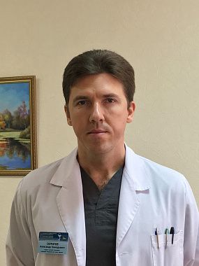 СКУРАТОВ Александр Геннадьевич