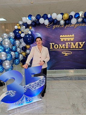 РОМАНИШКО Жанна Ефимовна