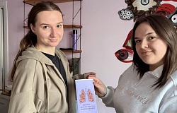 <b>Всемирный день здоровья</b> на медико-профилактическом факультете