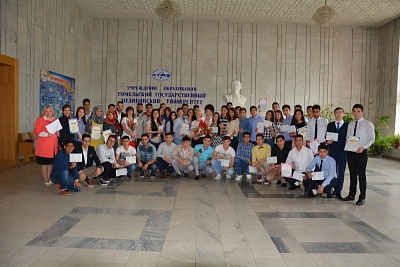 Faculty of Pre-University Training