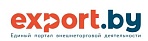 https://export.by