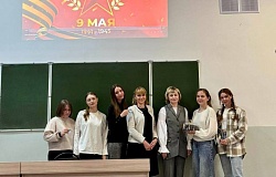 <b>Квиз «Память Отечества»</b>: мастер-класс от студентов медико-диагностического факультета