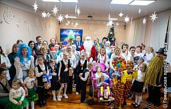 Новогоднее чудо для особенных детей