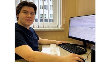 Успех молодого учёного: Кирилл Богомья на конференции в Смоленске