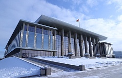 Дмитрий Ковалевский удостоен стипендии Президента Республики Беларусь