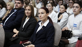 Диалог будущих врачей и руководителей системы здравоохранения 