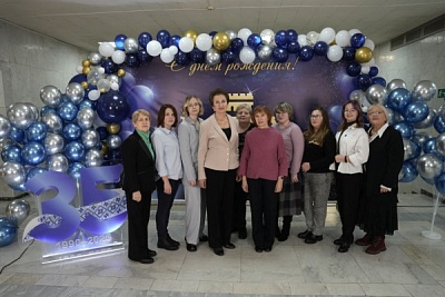 Department of Clinical and Laboratory Diagnostics, Allergology and Immunology