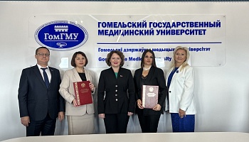 Новые горизонты сотрудничества: ГомГМУ и гимназии Гомельской области