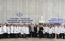 Когда мечта стать врачом в шаге от исполнения