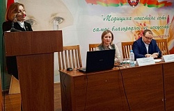 Профилактика инфекций в эндоскопии: декан МПФ ГомГМУ выступила на областном <b>семинар</b>е