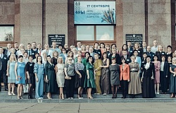 <b>25 лет спустя</b>...Встреча выпускников 1998 года
