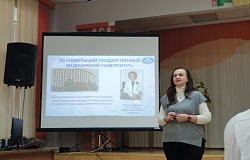 Прафесійная арыентацыя сярод школьнікаў