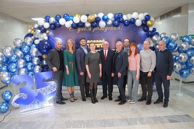 Department of Traumatology and Orthopedics  