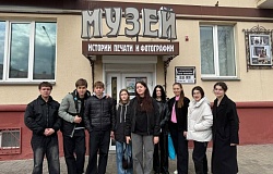 История развития фотографии своими глазами