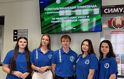 ГомГМУ — победитель II Республиканской олимпиады по медицинскому уходу и манипуляционной технике