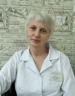 Лакудас Елена Львовна