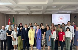 Отчетно-выборная конференция Центральной районной организации Белорусского Красного Креста