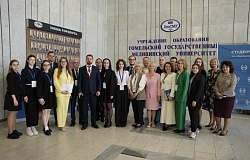 «<b>Проблемы и перспективы развития современной медицины</b>». Республиканская научно-практическая конференция с международным участием студентов ... 