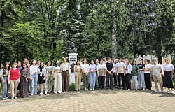 День русского языка