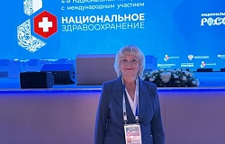 Курс на <b>здоровье</b>: ГомГМУ на конгрессе «Национальное здравоохранение 2025»