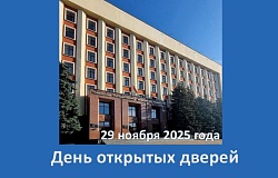 <b>День открытых дверей</b> в ГомГМУ: все о поступлении и студенческой жизни