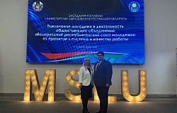 От проектов к системе и качеству работы