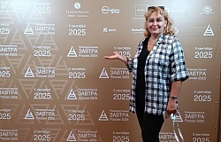 Доцент ГомГМУ представила актуальные исследования в области акушерства и гинекологии на <b>семинар</b>е «Репродуктивный потенциал России–2025»