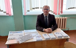 <b>Профориентация</b> молодежи на «Ярмарке целевой подготовки» в г. Речице