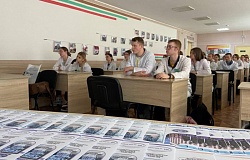 Профориентация в Мозыре