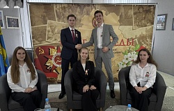 Флаг Победы