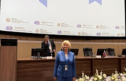 Научное осмысление сорокалетнего опыта: международная конференция «40 лет после Чернобыля: итоги»