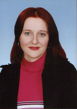 РОЖКОВА ЕЛЕНА НИКОЛАЕВНА