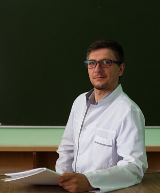 САВИЦКИЙ Александр Иванович
