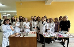 С заботой о здоровье, с вниманием к будущему и с любовью к семье