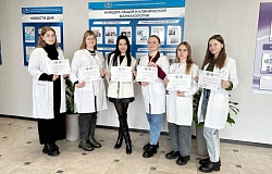 У команды «Эндорфин»  ГРАН-ПРИ во Всероссийской студенческой олимпиаде по фармакологии