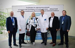 Областная <b>научно-практическая конференция «Оториноларингология и стоматология: на стыке дисциплин»</b>