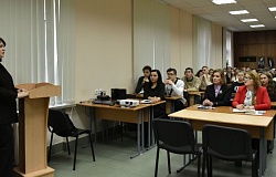 Разговор на актуальную тему