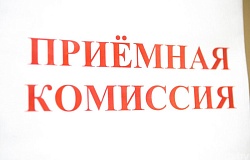 Совершенствование вступительной кампании: подписан Указ Президента  Республики Беларусь