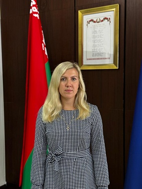 Рудинская Яна Валерьевна