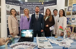 С участниками Первого профориентационного фестиваля «Профи-гид» встретился <b>ректор</b> ГомГМУ профессор И.О.Стома
